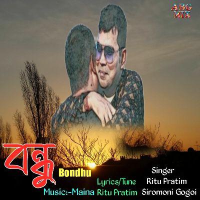 Bondhu, Listen the song Bondhu, Play the song Bondhu, Download the song Bondhu