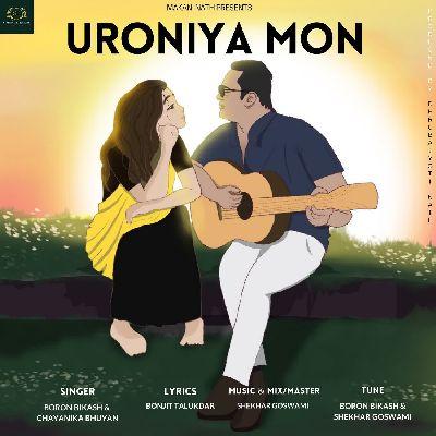 Uroniya Mon, Listen the song Uroniya Mon, Play the song Uroniya Mon, Download the song Uroniya Mon