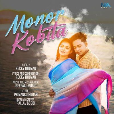 Monor Kobita, Listen the song Monor Kobita, Play the song Monor Kobita, Download the song Monor Kobita