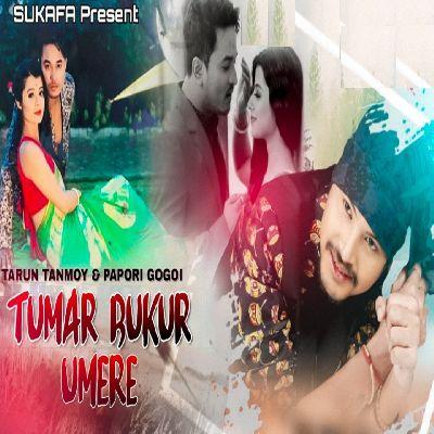 Tumar Bukur Umere, Listen the song Tumar Bukur Umere, Play the song Tumar Bukur Umere, Download the song Tumar Bukur Umere