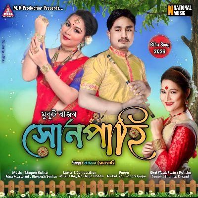 Moromor Xunpahi, Listen the song Moromor Xunpahi, Play the song Moromor Xunpahi, Download the song Moromor Xunpahi