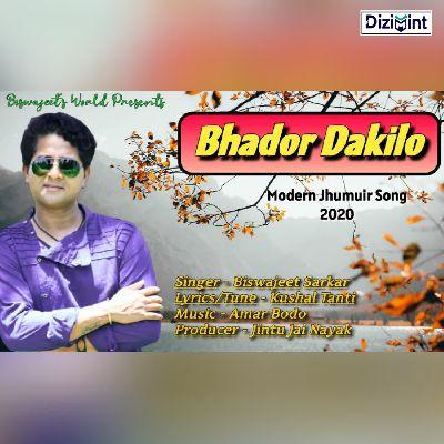 Bhador Dakilo, Listen the song Bhador Dakilo, Play the song Bhador Dakilo, Download the song Bhador Dakilo