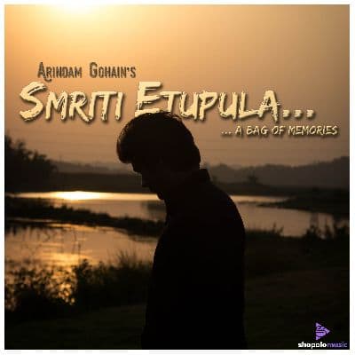 Smriti Etupula, Listen the songs of  Smriti Etupula, Play the songs of Smriti Etupula, Download the songs of Smriti Etupula