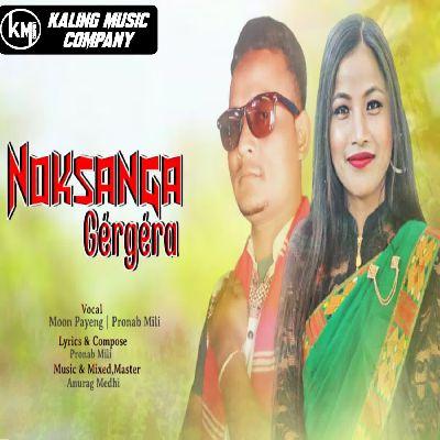 Noksanga Gergera, Listen the song Noksanga Gergera, Play the song Noksanga Gergera, Download the song Noksanga Gergera