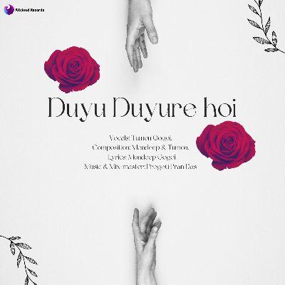 Duyu Duyure Hoi, Listen the songs of  Duyu Duyure Hoi, Play the songs of Duyu Duyure Hoi, Download the songs of Duyu Duyure Hoi