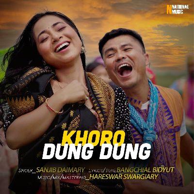 Khoro Dung Dung, Listen the song Khoro Dung Dung, Play the song Khoro Dung Dung, Download the song Khoro Dung Dung