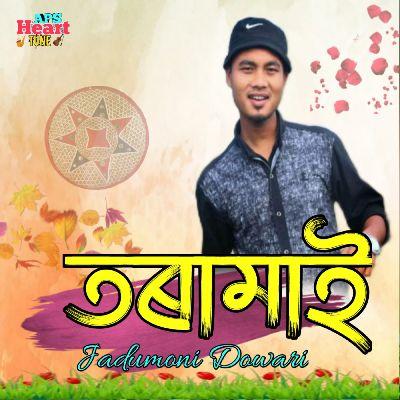 Taramai, Listen the song Taramai, Play the song Taramai, Download the song Taramai