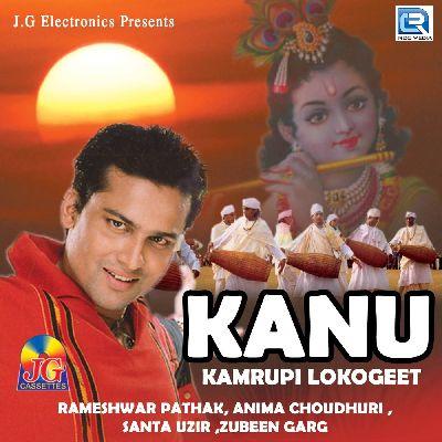 Mur Mai Hai, Listen the songs of  Mur Mai Hai, Play the songs of Mur Mai Hai, Download the songs of Mur Mai Hai