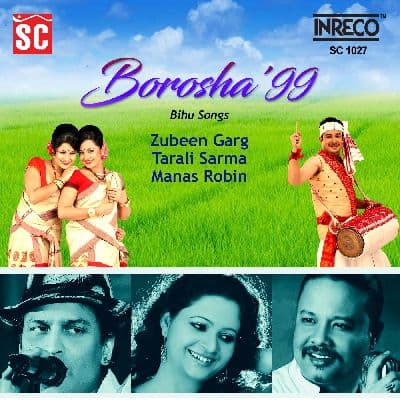 Borosha'99, Listen the songs of  Borosha'99, Play the songs of Borosha'99, Download the songs of Borosha'99
