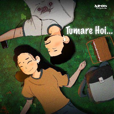 Tumare Hoi, Listen the song Tumare Hoi, Play the song Tumare Hoi, Download the song Tumare Hoi