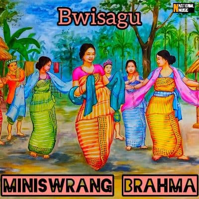 Bwisagu, Listen the songs of  Bwisagu, Play the songs of Bwisagu, Download the songs of Bwisagu