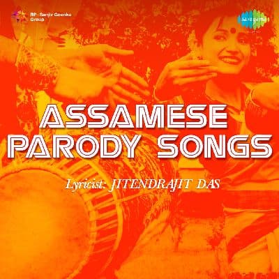 Assamese Parody Songs Nagen Barman, Listen the songs of  Assamese Parody Songs Nagen Barman, Play the songs of Assamese Parody Songs Nagen Barman, Download the songs of Assamese Parody Songs Nagen Barman