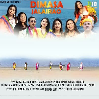 Dimasa Jalairao, Listen the song Dimasa Jalairao, Play the song Dimasa Jalairao, Download the song Dimasa Jalairao