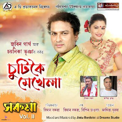 Sutikoi Mekhela, Listen the song Sutikoi Mekhela, Play the song Sutikoi Mekhela, Download the song Sutikoi Mekhela