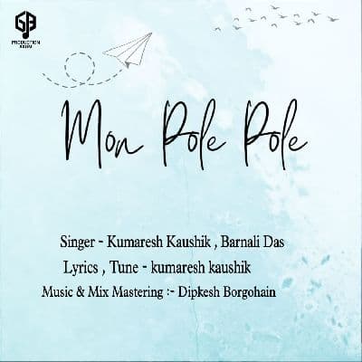 Mon Pole Pole, Listen the songs of  Mon Pole Pole, Play the songs of Mon Pole Pole, Download the songs of Mon Pole Pole