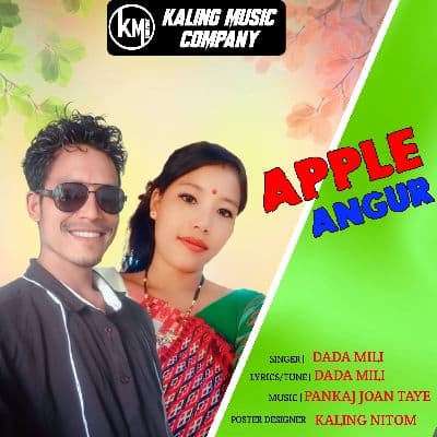 Apple Angur, Listen the songs of  Apple Angur, Play the songs of Apple Angur, Download the songs of Apple Angur