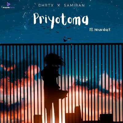 Priyotoma, Listen the song Priyotoma, Play the song Priyotoma, Download the song Priyotoma