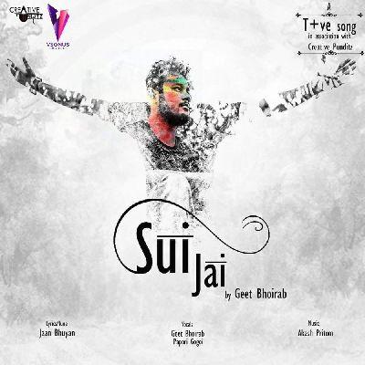 Sui Jai, Listen the songs of  Sui Jai, Play the songs of Sui Jai, Download the songs of Sui Jai