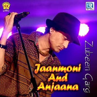 Jaanmoni And Anjaana, Listen the songs of  Jaanmoni And Anjaana, Play the songs of Jaanmoni And Anjaana, Download the songs of Jaanmoni And Anjaana