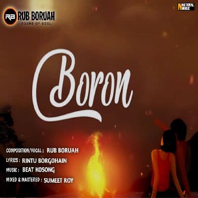 Boron, Listen the song Boron, Play the song Boron, Download the song Boron