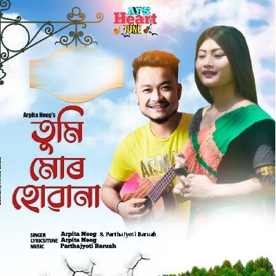 Tumi Mur Huwana, Listen the songs of  Tumi Mur Huwana, Play the songs of Tumi Mur Huwana, Download the songs of Tumi Mur Huwana