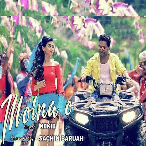 Moina O, Listen the song Moina O, Play the song Moina O, Download the song Moina O