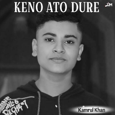 Keno Ato Dure, Listen the song Keno Ato Dure, Play the song Keno Ato Dure, Download the song Keno Ato Dure