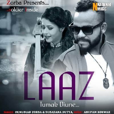 Laaz Tumak Diune, Listen the song Laaz Tumak Diune, Play the song Laaz Tumak Diune, Download the song Laaz Tumak Diune
