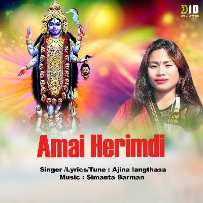 Amai Herimdi, Listen the song Amai Herimdi, Play the song Amai Herimdi, Download the song Amai Herimdi