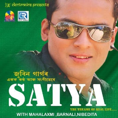 Satya The Theame Of Real Life, Listen the songs of  Satya The Theame Of Real Life, Play the songs of Satya The Theame Of Real Life, Download the songs of Satya The Theame Of Real Life