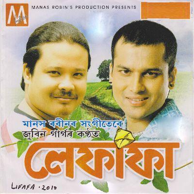 Lifafa 2010, Listen the songs of  Lifafa 2010, Play the songs of Lifafa 2010, Download the songs of Lifafa 2010