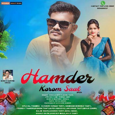 Hamder Korom Saal, Listen the song Hamder Korom Saal, Play the song Hamder Korom Saal, Download the song Hamder Korom Saal