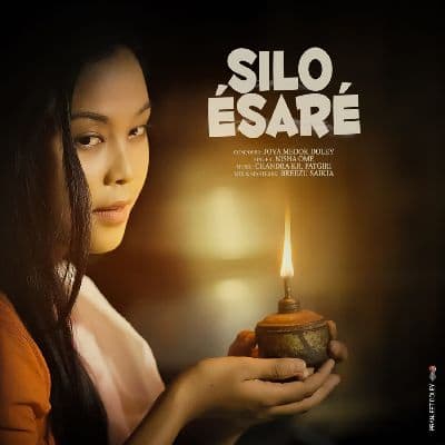 Silo Esare, Listen the song Silo Esare, Play the song Silo Esare, Download the song Silo Esare