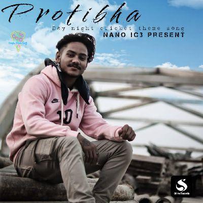 Protibha, Listen the song Protibha, Play the song Protibha, Download the song Protibha