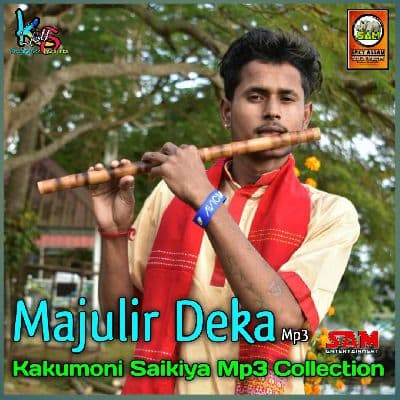 Majulir Deka, Listen the songs of  Majulir Deka, Play the songs of Majulir Deka, Download the songs of Majulir Deka