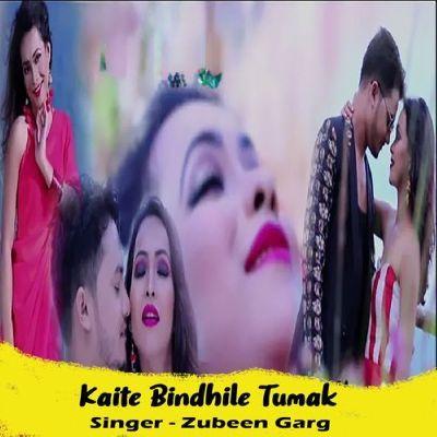 Kaite Bindhile Tumak, Listen the song Kaite Bindhile Tumak, Play the song Kaite Bindhile Tumak, Download the song Kaite Bindhile Tumak