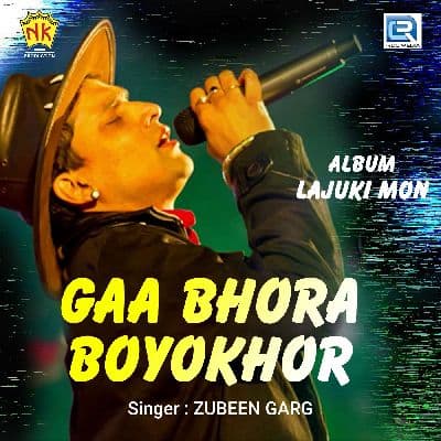 Gaa Bhora Boyokhor, Listen the songs of  Gaa Bhora Boyokhor, Play the songs of Gaa Bhora Boyokhor, Download the songs of Gaa Bhora Boyokhor