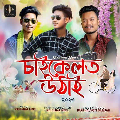 Cyclet Uthai, Listen the songs of  Cyclet Uthai, Play the songs of Cyclet Uthai, Download the songs of Cyclet Uthai