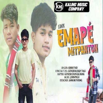 Lonik Emape Mitpanton, Listen the songs of  Lonik Emape Mitpanton, Play the songs of Lonik Emape Mitpanton, Download the songs of Lonik Emape Mitpanton