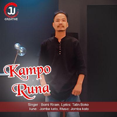 Kampo Runa, Listen the songs of  Kampo Runa, Play the songs of Kampo Runa, Download the songs of Kampo Runa