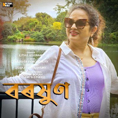 Baraxun, Listen the songs of  Baraxun, Play the songs of Baraxun, Download the songs of Baraxun