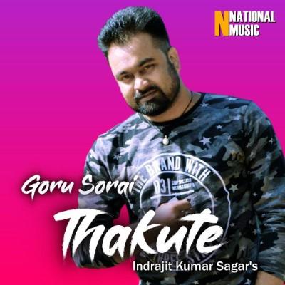 Goru Sorai Thakute, Listen the song Goru Sorai Thakute, Play the song Goru Sorai Thakute, Download the song Goru Sorai Thakute