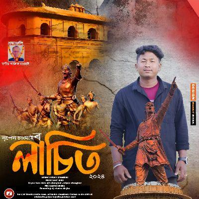 Lachit, Listen the songs of  Lachit, Play the songs of Lachit, Download the songs of Lachit