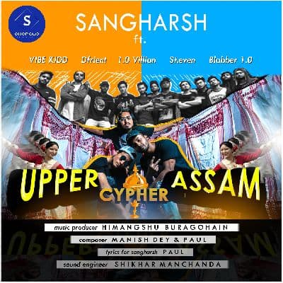 Upper Assam Cypher, Listen the song Upper Assam Cypher, Play the song Upper Assam Cypher, Download the song Upper Assam Cypher
