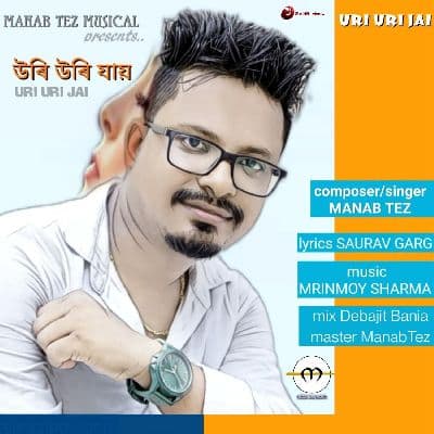 Uri Uri Jai, Listen the song Uri Uri Jai, Play the song Uri Uri Jai, Download the song Uri Uri Jai