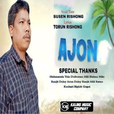 Ajon, Listen the songs of  Ajon, Play the songs of Ajon, Download the songs of Ajon