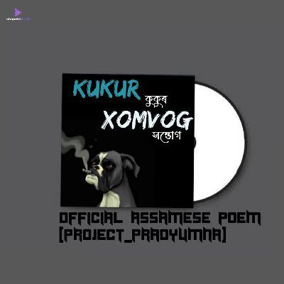 Kukur - Xomvog, Listen the song Kukur - Xomvog, Play the song Kukur - Xomvog, Download the song Kukur - Xomvog