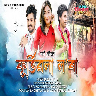 Furtiwala Lora, Listen the song Furtiwala Lora, Play the song Furtiwala Lora, Download the song Furtiwala Lora