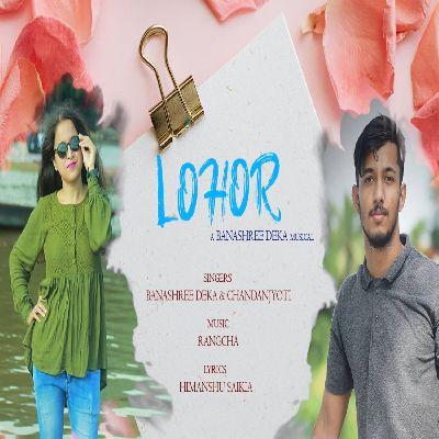 Lohor, Listen the song Lohor, Play the song Lohor, Download the song Lohor