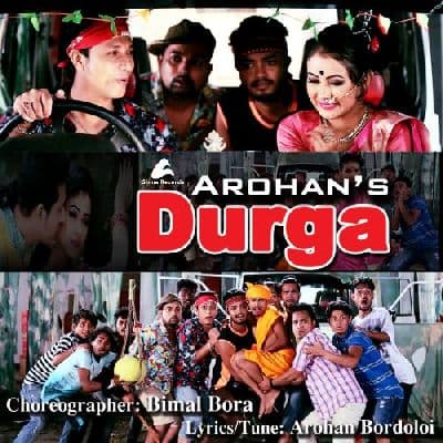 Durga, Listen the song Durga, Play the song Durga, Download the song Durga